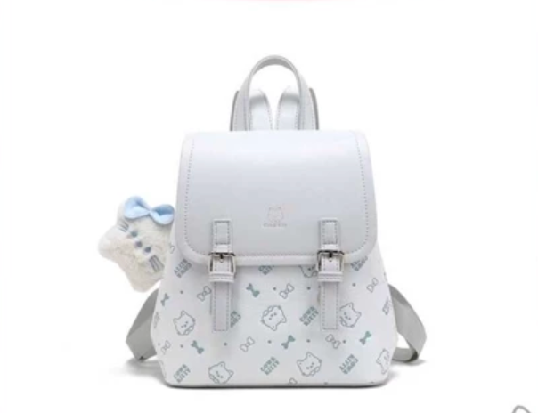 Cow & Kitty Backpack